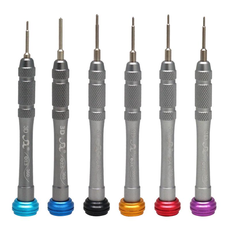 In-Stock 3D Screw Extractor for Stripped Screws - Precision Tool for Apple & Huawei Repairs
