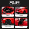 1:32 Dodge Charger Srt Hellcat Widebody Ld American Muscle Sedan Alloy Sports Car Model Diecast Toy Metal Vehicle Simulation Toy