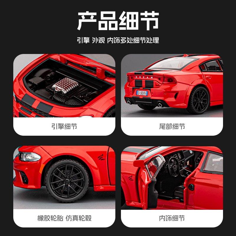 1:32 Dodge Charger Srt Hellcat Widebody Ld American Muscle Sedan Alloy Sports Car Model Diecast Toy Metal Vehicle Simulation Toy