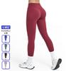 High-Waisted Yoga Leggings Women Soft Brushed Fabric Stretchy Tight Fitness Pants Gym Running Outdoor Sports