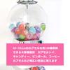 Gachapon-Maschine mit 50 Kapseln Kommerzieller und Heimgebrauch Retro Modern Stilvoll Spannend Kundenanziehung Einfache Installation Kuppeltyp Dediziert - -