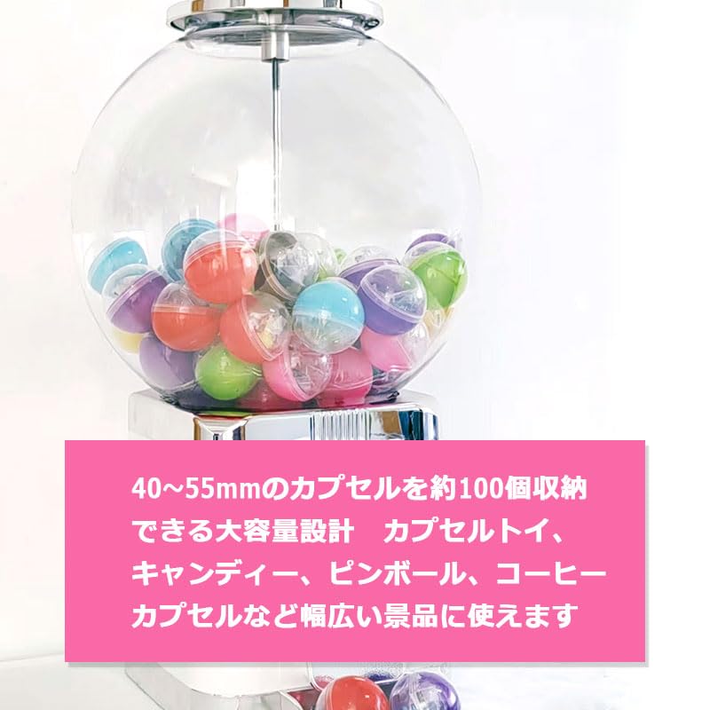 Gachapon-Maschine mit 50 Kapseln Kommerzieller und Heimgebrauch Retro Modern Stilvoll Spannend Kundenanziehung Einfache Installation Kuppeltyp Dediziert - -