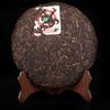 357g Organic Pu Erh Tea Chinese Ripe Black Tea Health Care Ancient Tree Puer Tea