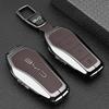2025 BYD Sea Lion 05/06/07 EV Key Cover Accessory