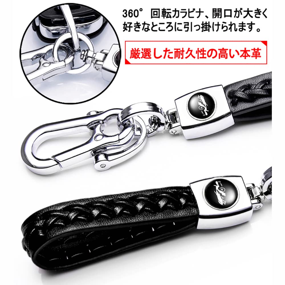 Yoshinari Genuine Leather Key and Keychain for Suzuki Wagon and Mazda Flair Crossover Case, Cover, Swift, R, Stingray, Hustler, Jimny, Sierra, XBEE,