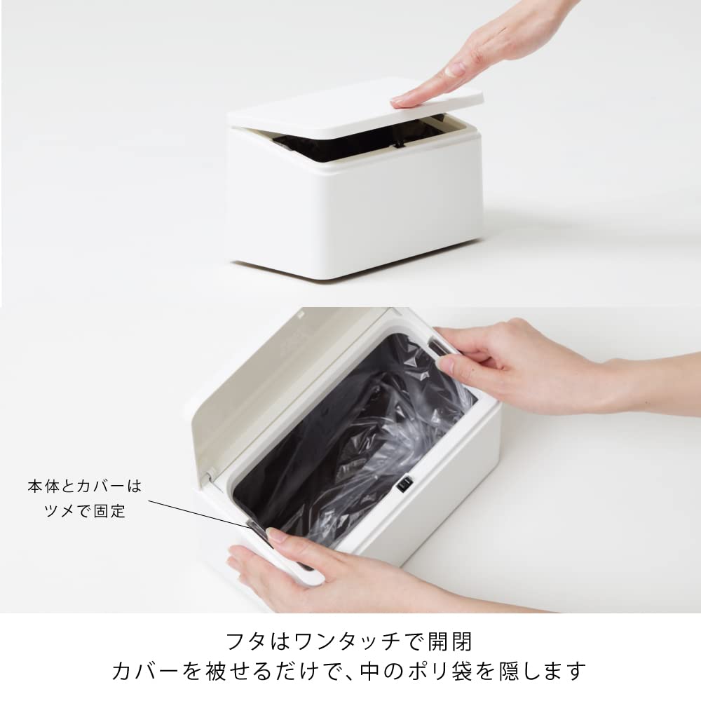 ideaco trash can with lid ash gray TUBELOR flat rectangle flat 1.8L (Tubular rectangle)