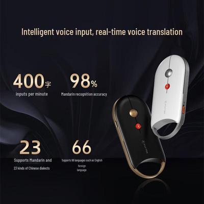 IFLYTEK M610 Spark Edition Intelligente Sprach-Funkmaus