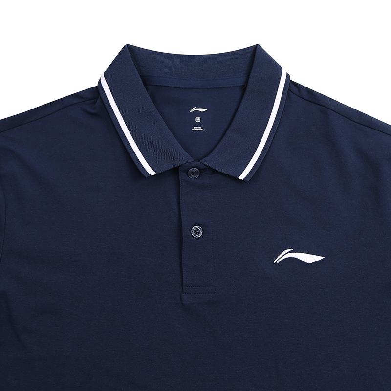 Li Ning Polo Shirts Men's Blue Thin YPLW067-2