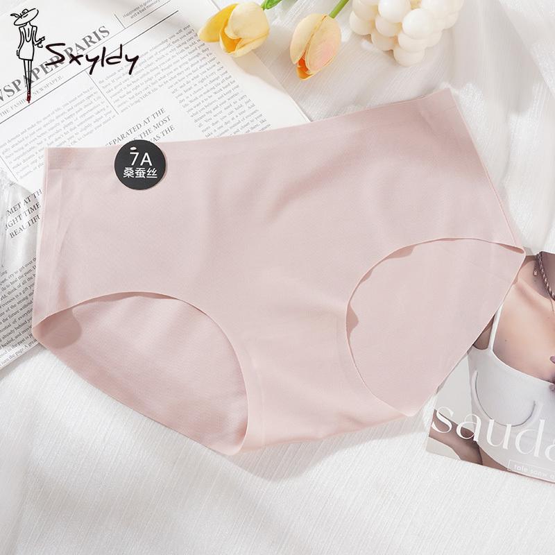 Ice Silk Mulberry 7A Antibacterial Bottom Crotch Panties for Women Mid-waist Seamless Underwear Comfortable Skin-friendly Briefs