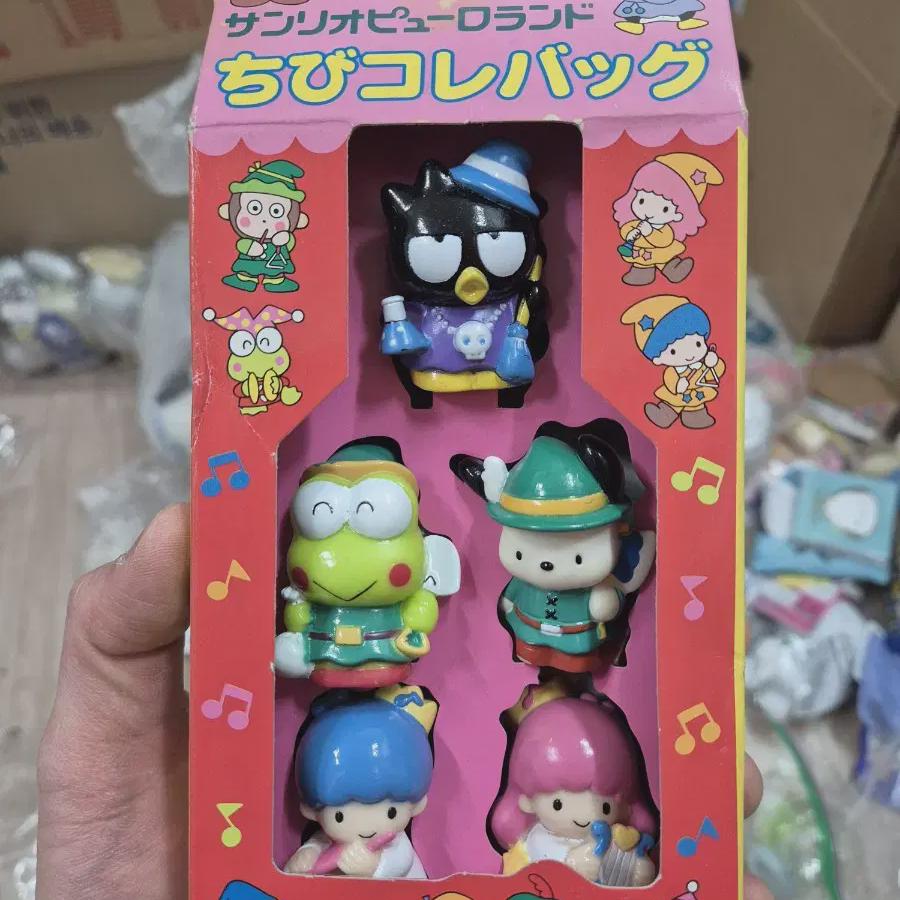 

Sanrio Classic Puroland Fantasy Figure