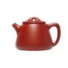 Bainian Liyong Pure Handmade Yixing Zisha Teapot