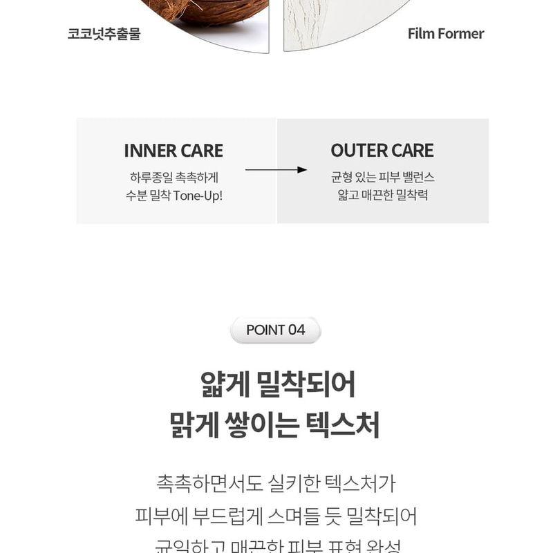 Farm Stay - Tone Up Cushion - 3 Colors