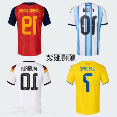 2026 US-Canada-US World Cup Jersey Collection Argentina, Portugal, Brazil, Croatia, France