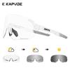 Kapvoe Photochrome Leichte Radsportbrille Herren Randlose Sonnenbrille Rennrad MTB Fahrrad Fahren Sport Damen Brillen UV400