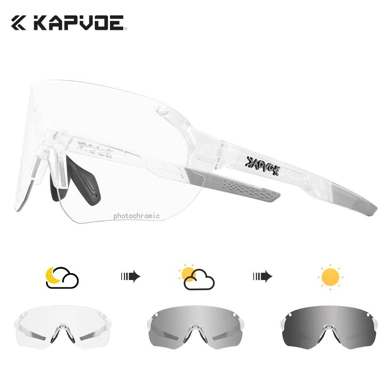 Kapvoe Photochrome Leichte Radsportbrille Herren Randlose Sonnenbrille Rennrad MTB Fahrrad Fahren Sport Damen Brillen UV400