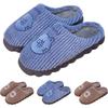 Slippers, Indoor Room Shoes, Indoor Shoes, Lightweight, Women's, Men's, Waterproof, Non-Slip, Washable, Soft, Warm, Cotton, Lightweight, Warm, For