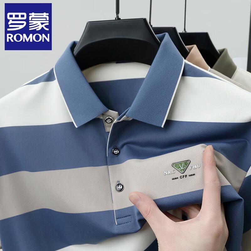 

Romone Men s Contrast Stripe Polo T-Shirt L