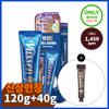 Vussen C Pasta de dientes para el cuidado de las cavidades 160 g Set (Pasta de dientes blanqueadora +28 34g)