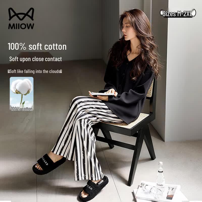 Women s 10A Antibacterial Pure Cotton Lounge Cardigan Set L чёрный