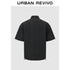 Men's Casual Lapel Drawstring Shirt