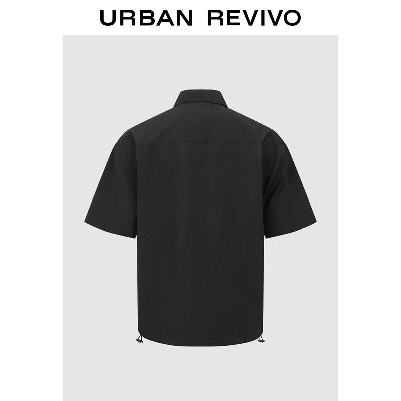 Men's Casual Lapel Drawstring Shirt