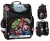 Cartable Marvel Avengers pour un garçon