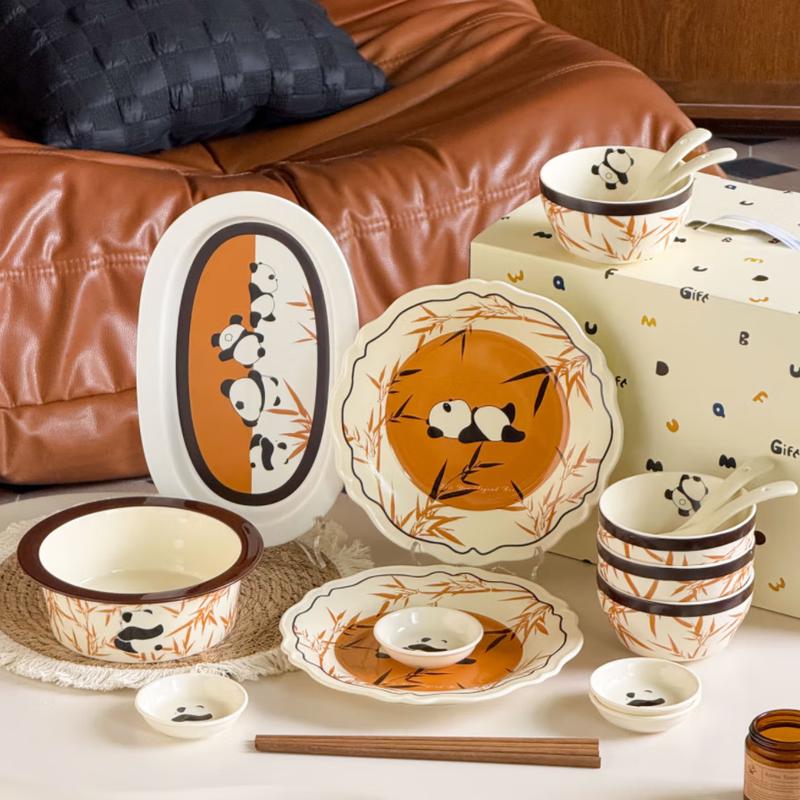 JUGEYOUJIA Vintage Bamboo Panda Ceramic Dinnerware Set