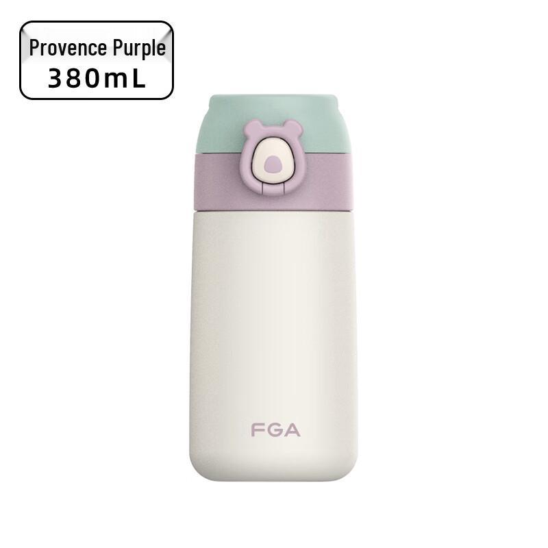 

Fuguang Children s 316L Stainless Steel Insulated Straw Cup