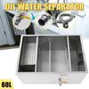 60l Grease Trap Interceptor Stainless Steel Kitchen Oil Water Separator For Restaurant Factory Waste Water Treatment 55x33x33cm