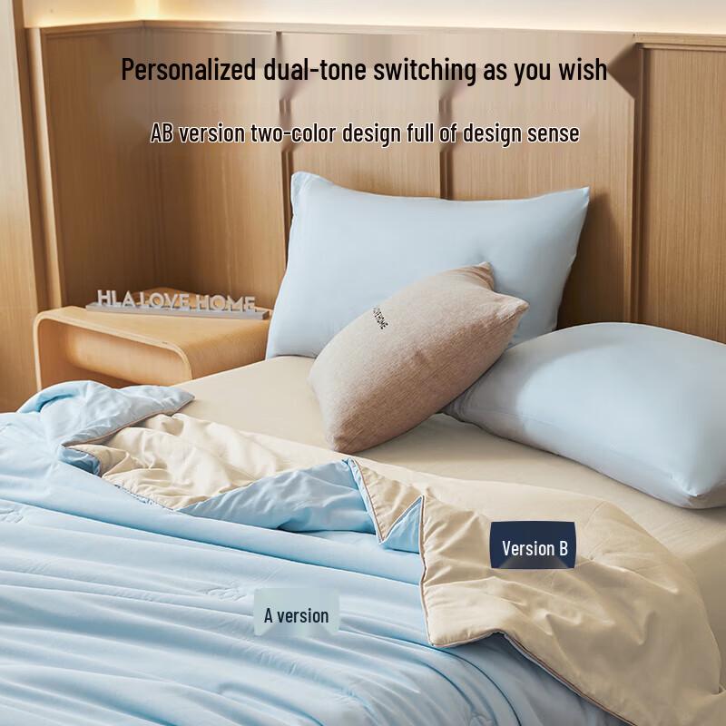 HLA Home 7A Antibacterial Summer Air Conditioner Quilt