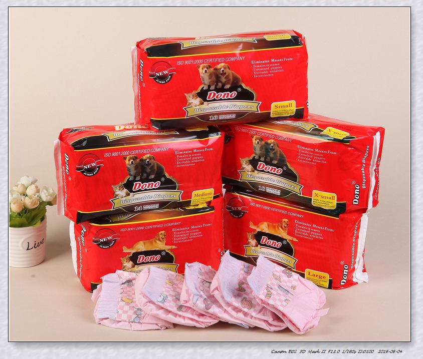 DONO Disposable Male Dog Diapers with Sanitary Napkins, Medium Size Pee Pads