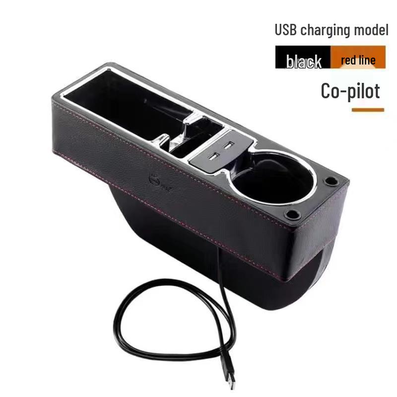 Car Seat Gap Organizer with USB Charger & Cup Holder