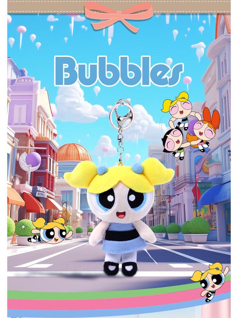 Powerpuff Girls Bubbles Plush Keychain - Cute Cartoon Doll for New Year Gift
