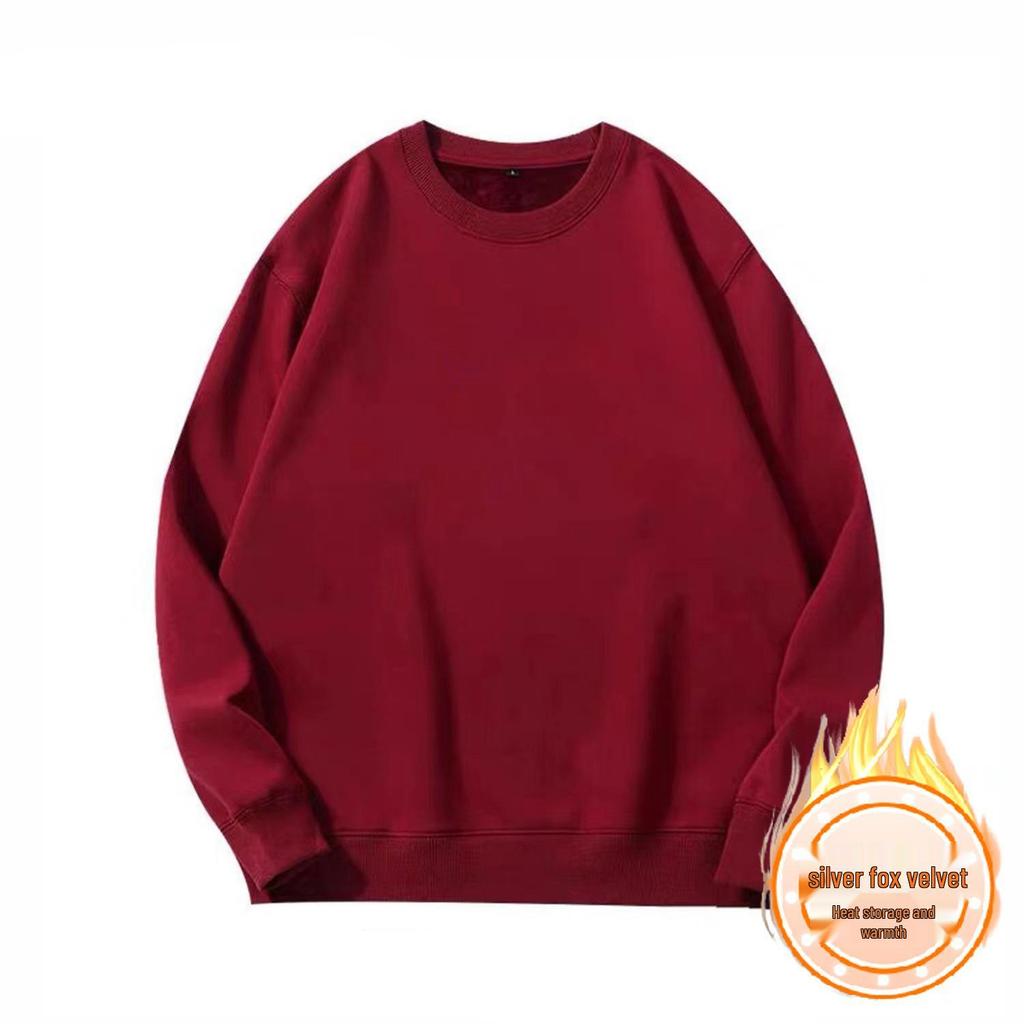 400g Men's & Women's Solid Color Loose Fit Round Neck Sweatshirt - Casual Long Sleeve Versatile Pullover