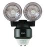 DAISHIN DLB-NS200 Sensor Light, 200 Lumens, Dual Lights, AA Battery Operated, Suitable for Parking Lots, Rental Properties, Adjustable Mounting Bracke