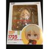 Used Nendoroid 1725 Realist Hero's Kingdom Reconstruction Story Rishia Elfrieden Unopened Item