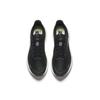 Anta Hydrogen Run 8 Comfortable Versatile Durable Breathable Low-Top Casual Running Shoes Men Sneakers 112625541-6
