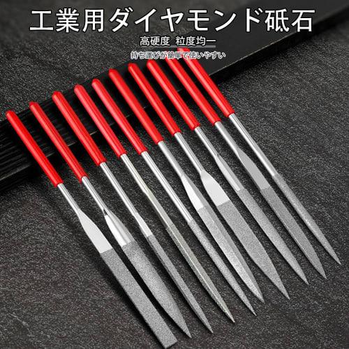 YUANXINWL 10-Piece Set of 3x140mm Stainless Steel Metal Files with Precision Grinding Sticks for DIY Polishing, Metal, Wood, Iron, Alloys, and Ceramic