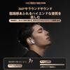 Direct Sales 2026 Prime Day Wireless Earphones Bluetooth Noise Cancelling Earbuds Automatic Pairing Spatial Audio Active Noise Cancelling My Qi HIFI
