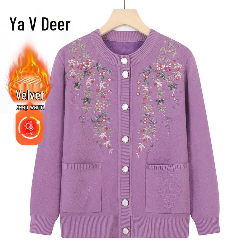Yalu Women's Fleece Lined Knitted Cardigan Sweater