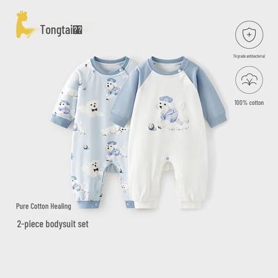 Unisex (bis 3 Jahre) – Overalls