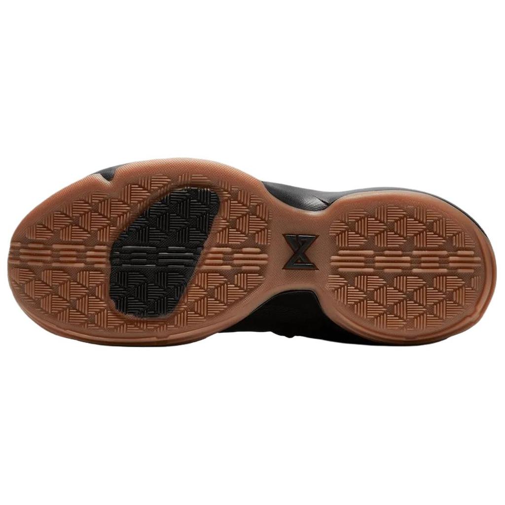 Nike PG 1 Black Gum 2026 Zapatillas Unisex Negro-Antracita-Gris Frío IV2869-004