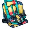 Baby Seat Chair Portable Car Safety Cushion Breathable Kids Sitting Mattress for Children Under 12 Years Old
