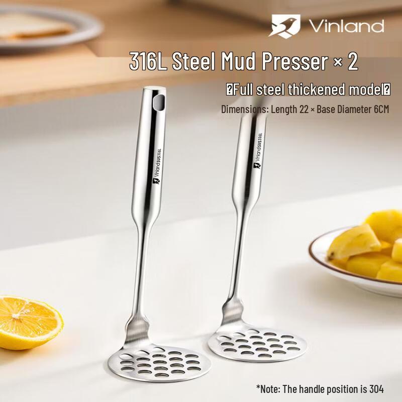 Stainless Steel Potato Masher