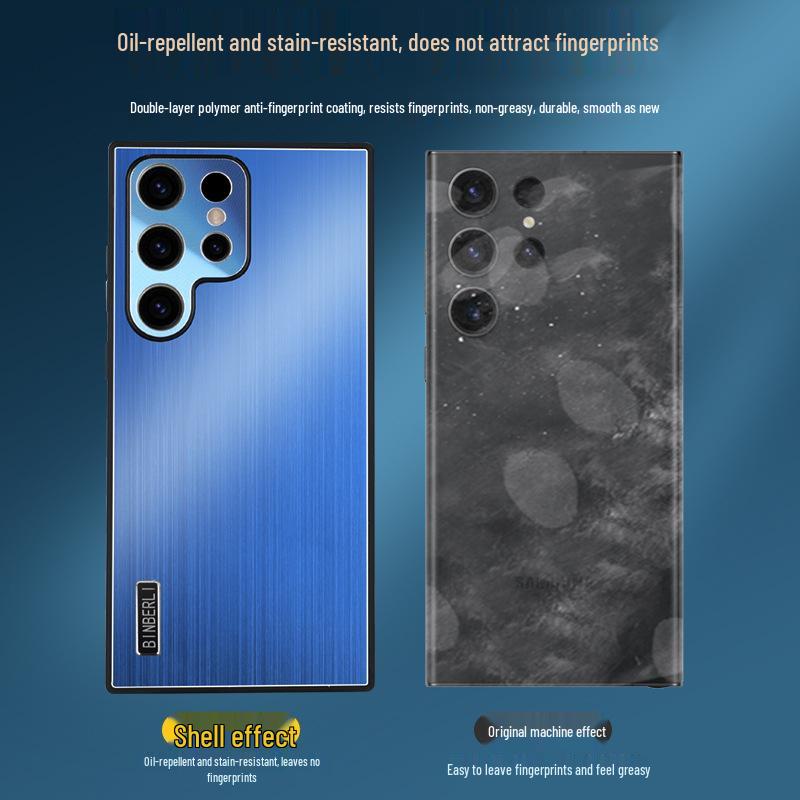 Samsung S25U Brushed Metal S24FE/S24U/S23U Phone Case - Cross-Border Applicable, Half-Pack Protective Case
