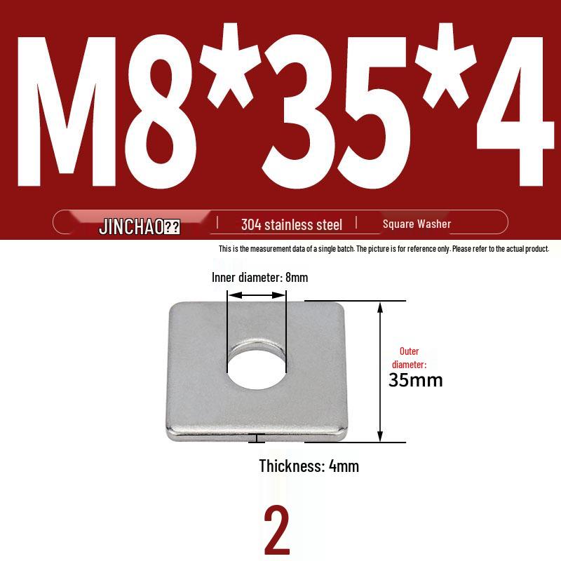 304 Stainless Steel Thickened Square Flat Washer for Curtain Wall (M4-M16)