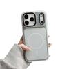 iPhone18PROMAX two-color dopamine jelly magnetic mobile phone case is suitable for Apple 17 new protective case 16.