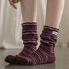 Autumn Flared Women's Socks, Double Flared Striped Mid-calf Socks, Letter-label Dopamine Style Personality Pile Socks