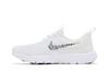 Nike Air Rejuven8 Comme Des Garçons Homme Plus White Men's Sneakers