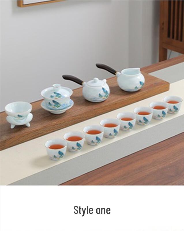 Modern Porcelain Office Tea Set